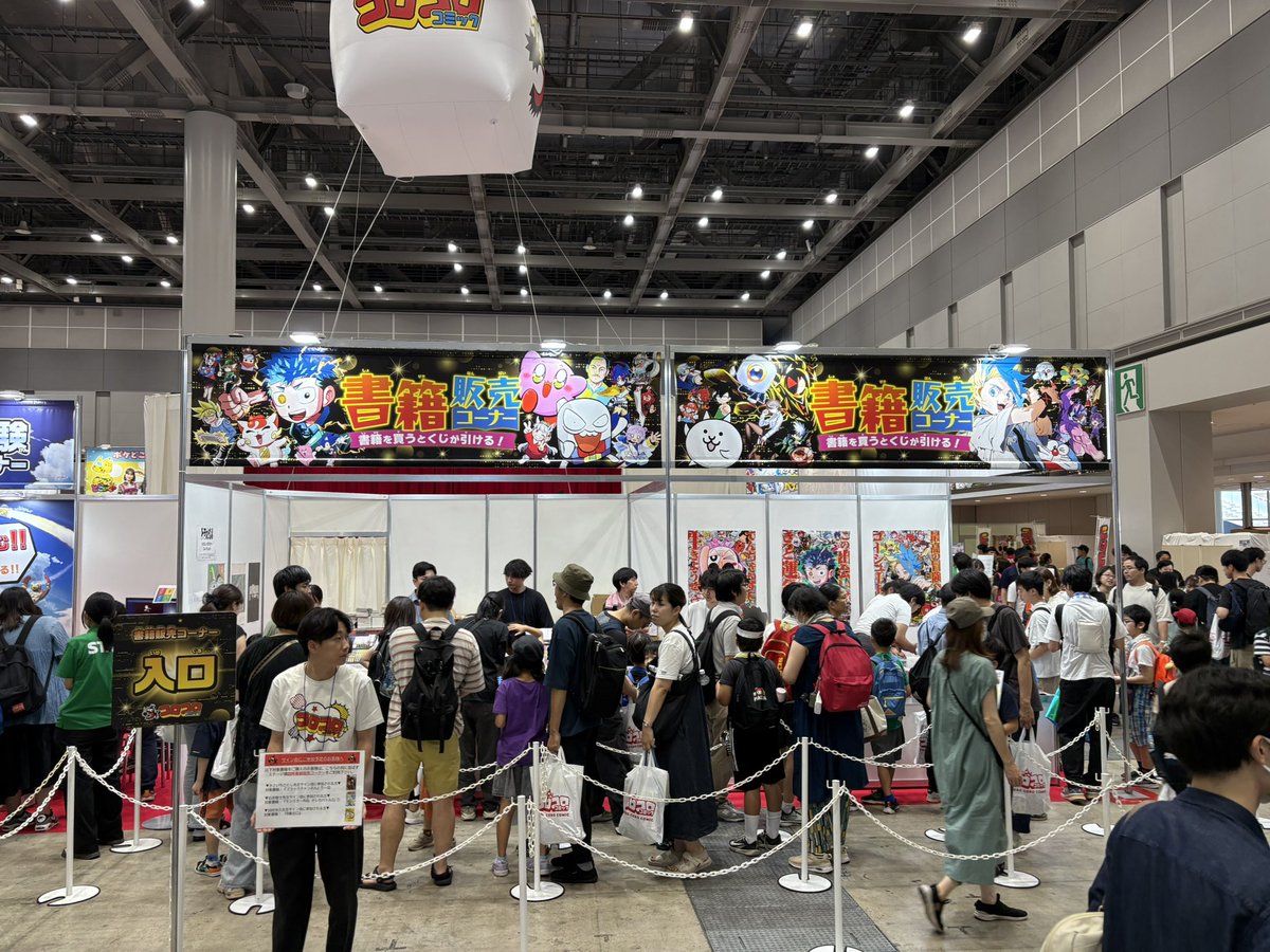 ☆超人気につき、イベントでも販売！☆ なんと、魔神創造伝ワタルの