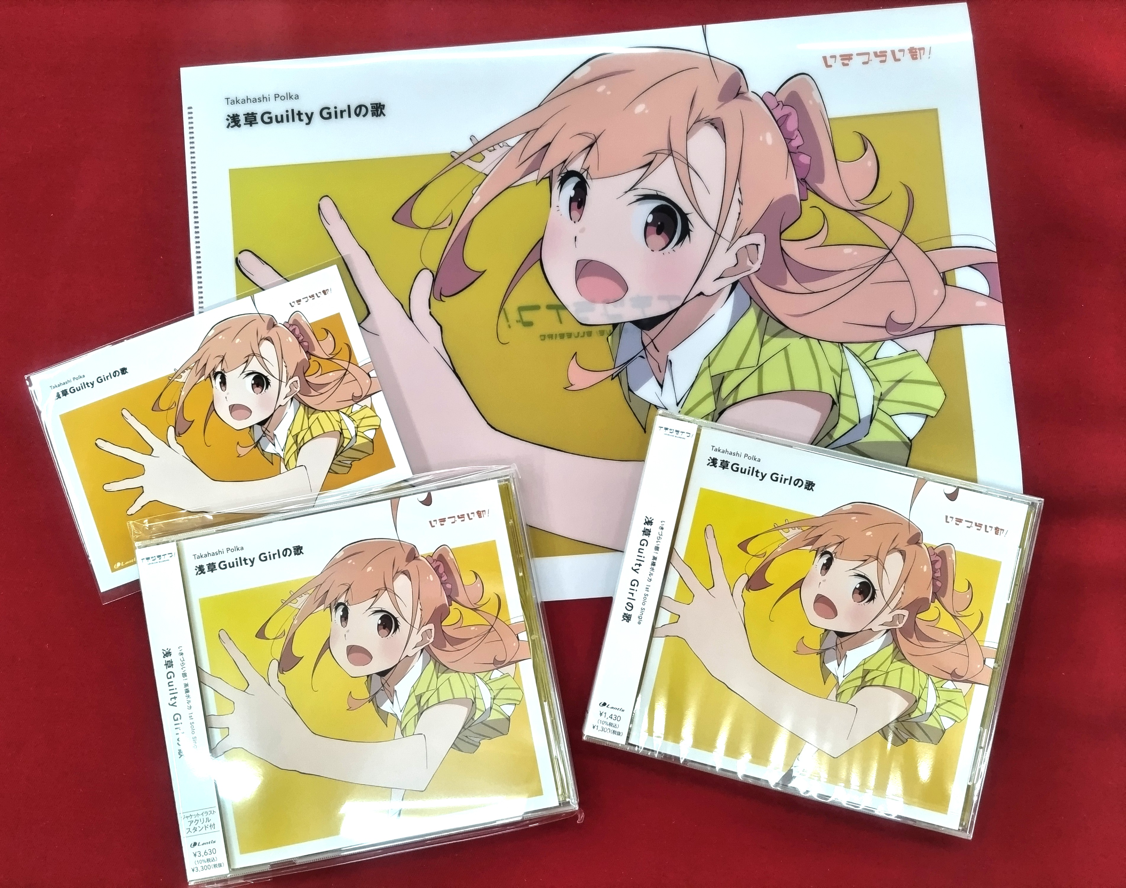 CD100枚のセットです。店舗動画用の著作権フリー 「-至極の癒しに包