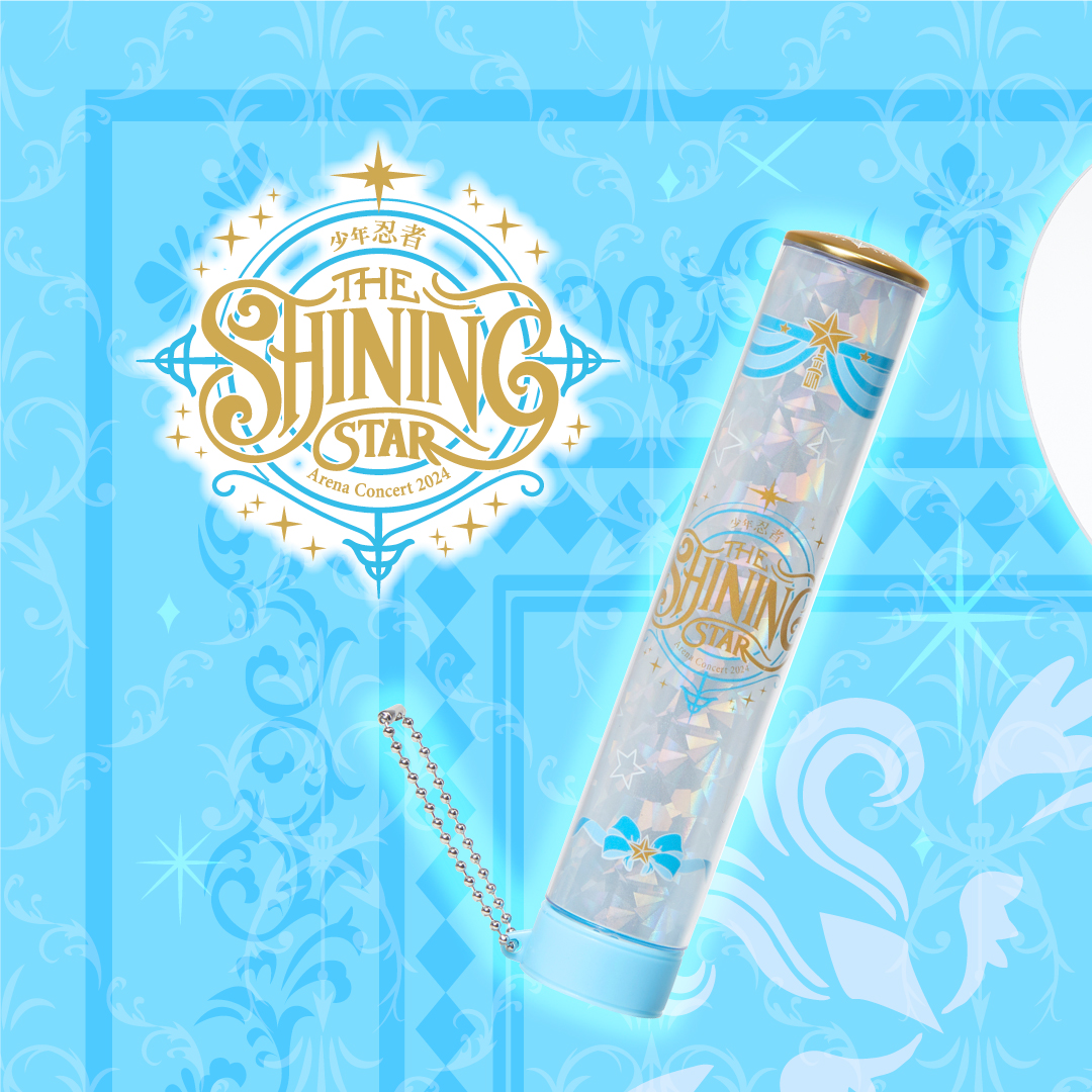 Merch Market】 Instagramが更新されました。 今回は「少年忍者 Arena