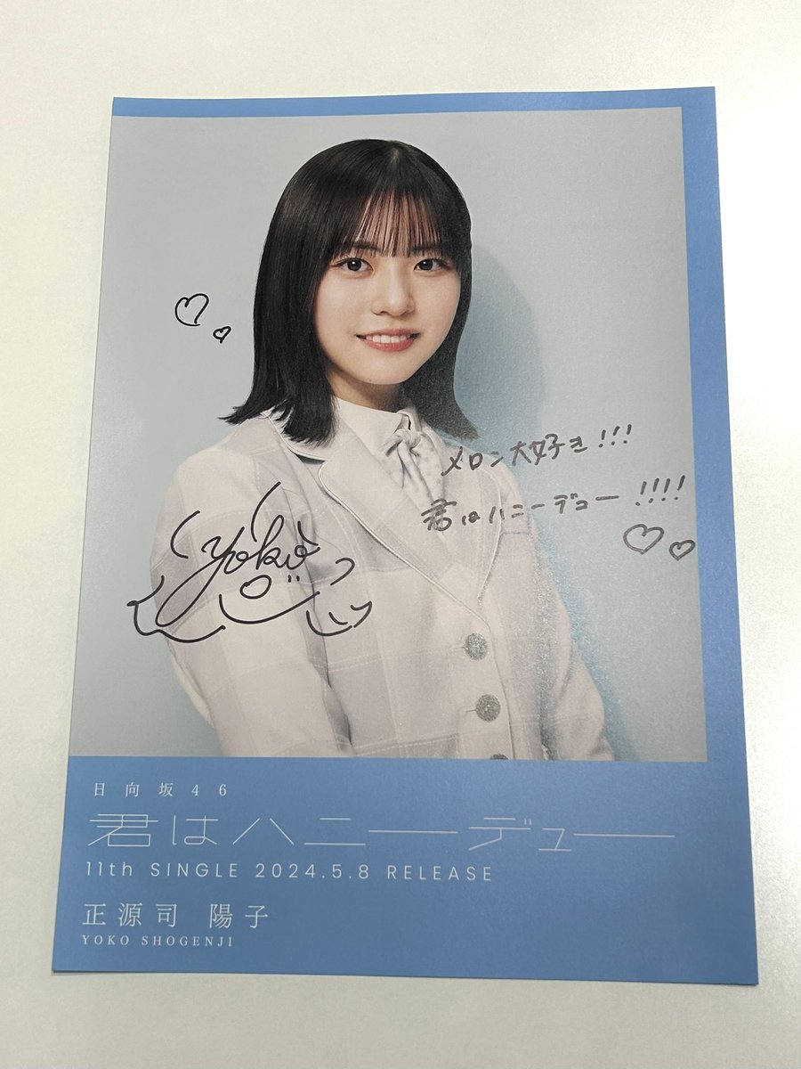 GM79MjLbUAEq6--.jpg?format=jpg