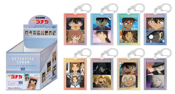 セブンイレブンで「名探偵コナン」の新作アクキー・缶バッジが本日26日