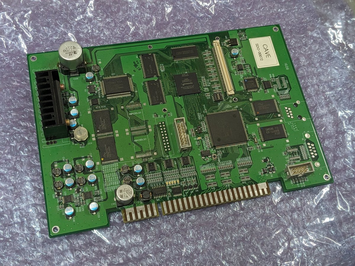 店頭にてケイブのアーケード基板『怒首領蜂最大往生』をお譲り頂きまし