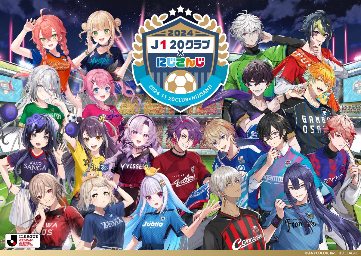 にじさんじ 伊波ライ J1 コラボ Tシャツ 名古屋グランパス にじさんJ1