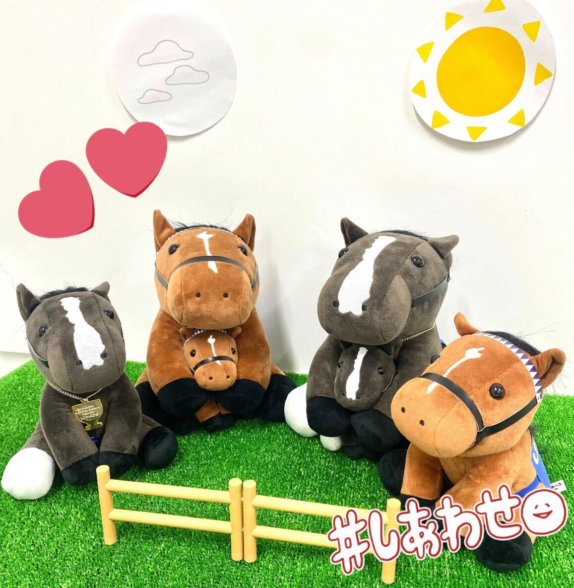 ✨#アイドルホース 新商品✨ アイドルホースぬいぐるみに 『イク