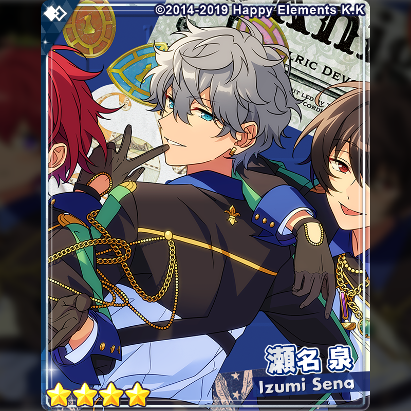 1/2)【スカウト情報】 本日15時〜「アルバム発売記念スカウト Knights