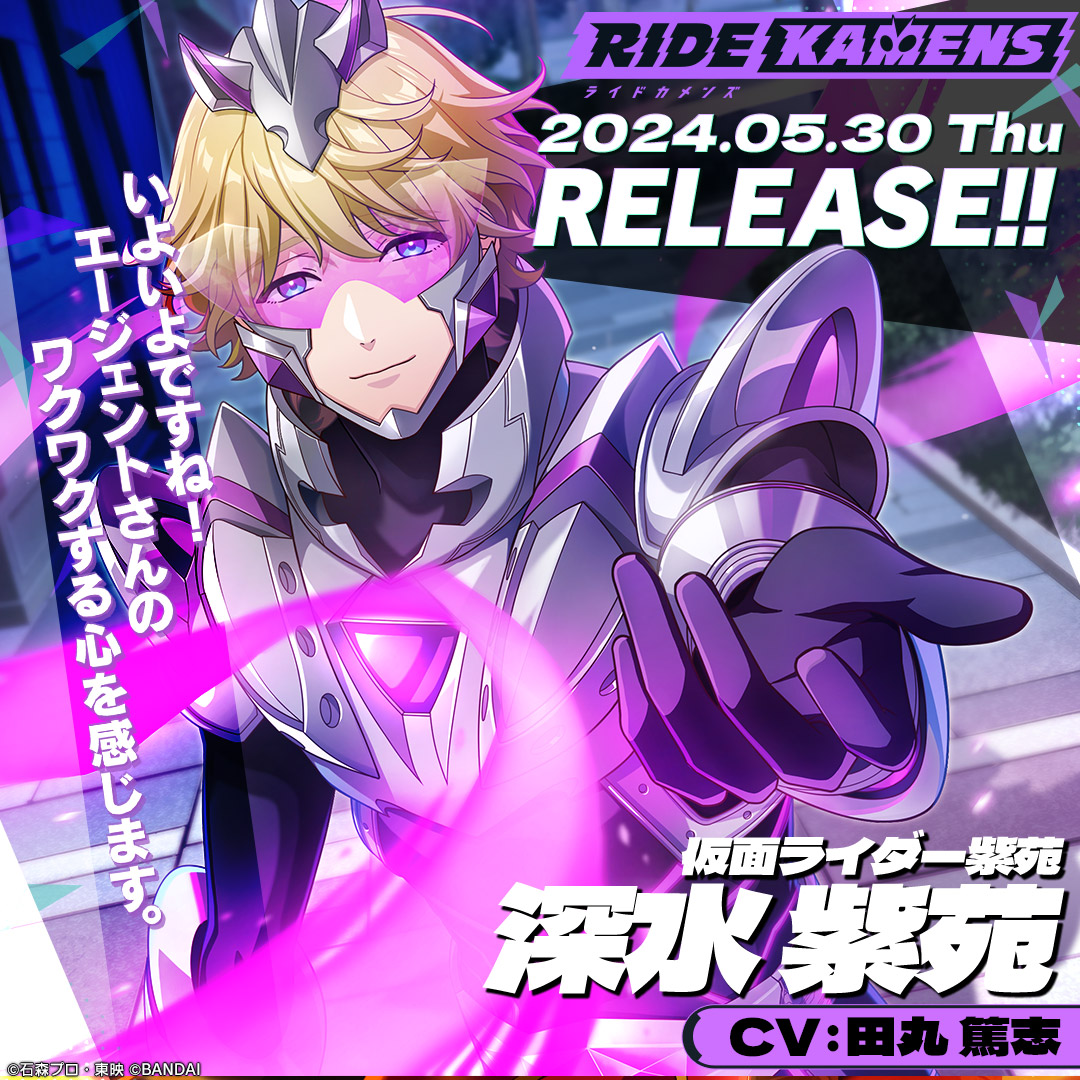 wansiratori_ ◤◢◤◢◤◢◤◢◤◢◤◢◤◢◤◢◤◢ #ライドカメンズ