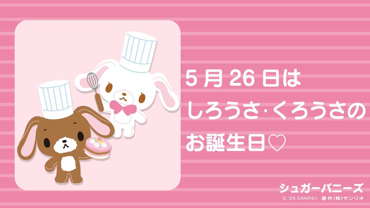 GOabbAEa4AA-f9D.jpg?format=jpg