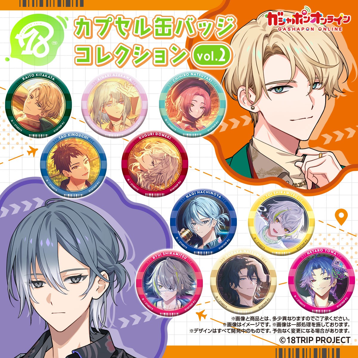 GOdBWOebcAAqv6X.jpg?format=jpg