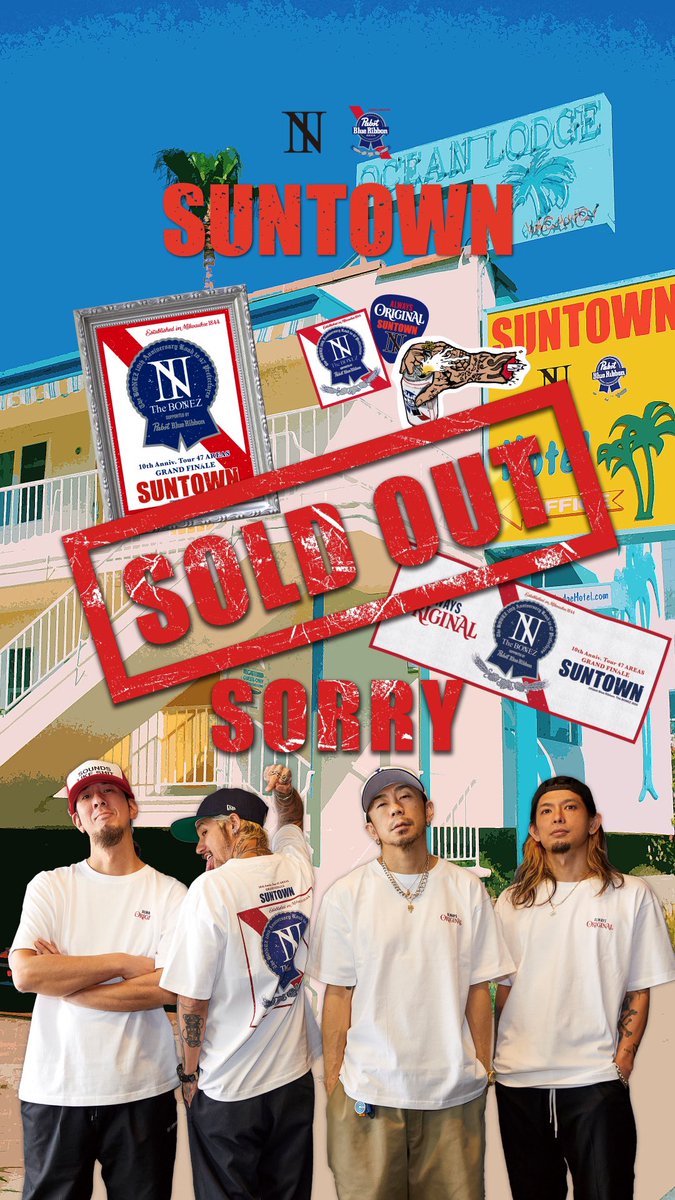 The BONEZ x Pabst Blue Ribbon