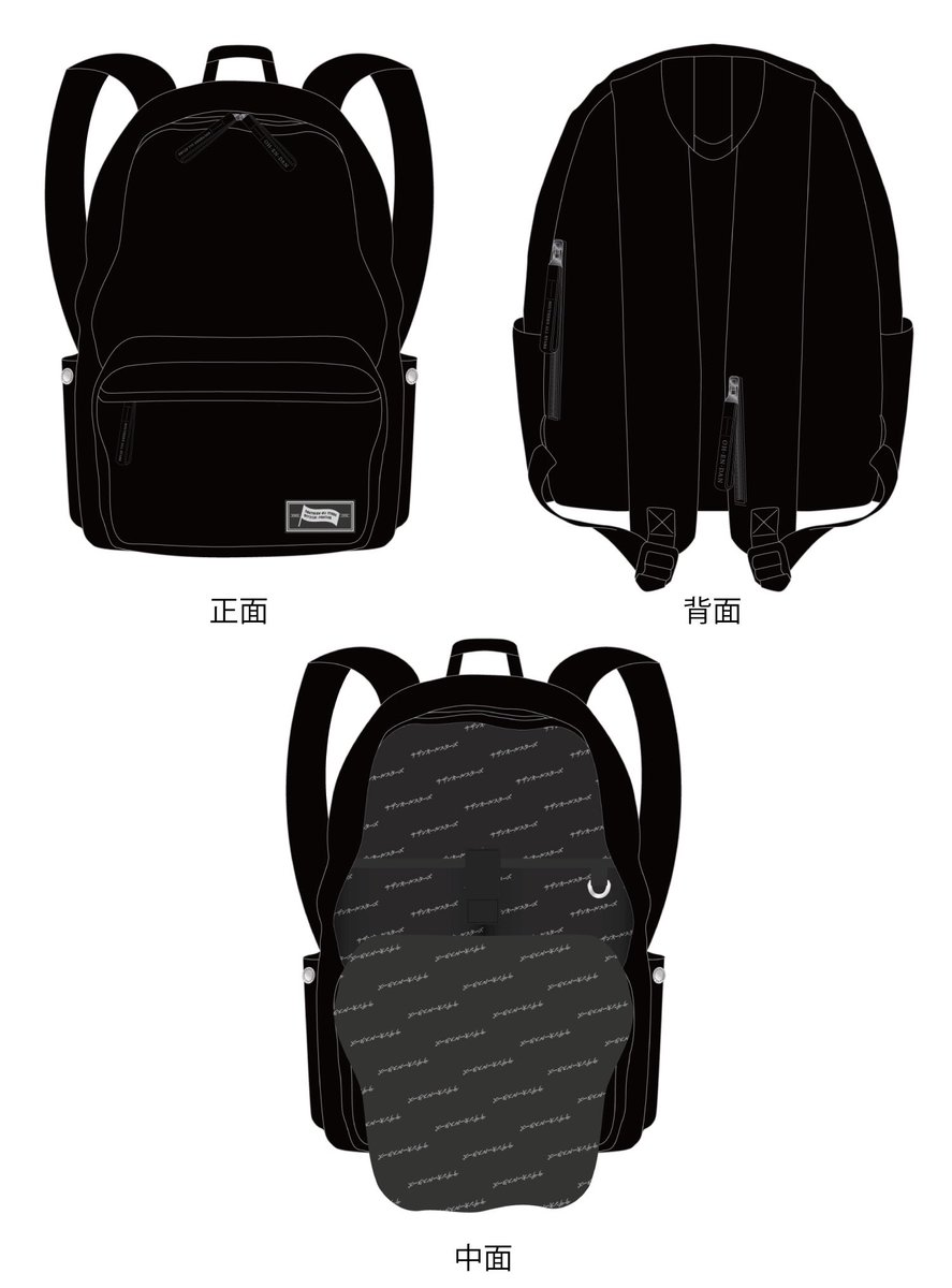 サザンオールスターズ 応援団の皆様限定‼🙋‍♂️🚩 創立45周年記念