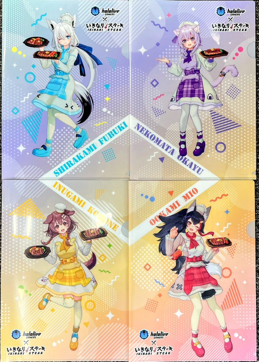ホロライブゲーマーズ コラボキャンペーンは、全店で開催中です🥩 また