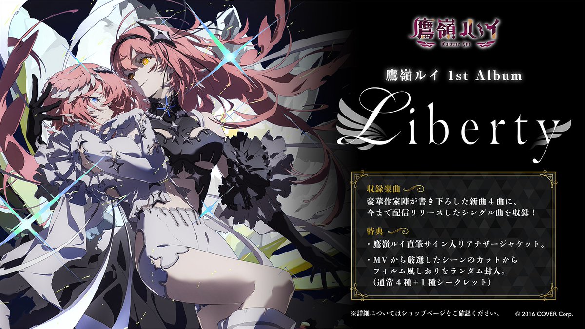 GPwHcbpbcAAMSN5.jpg?format=jpg