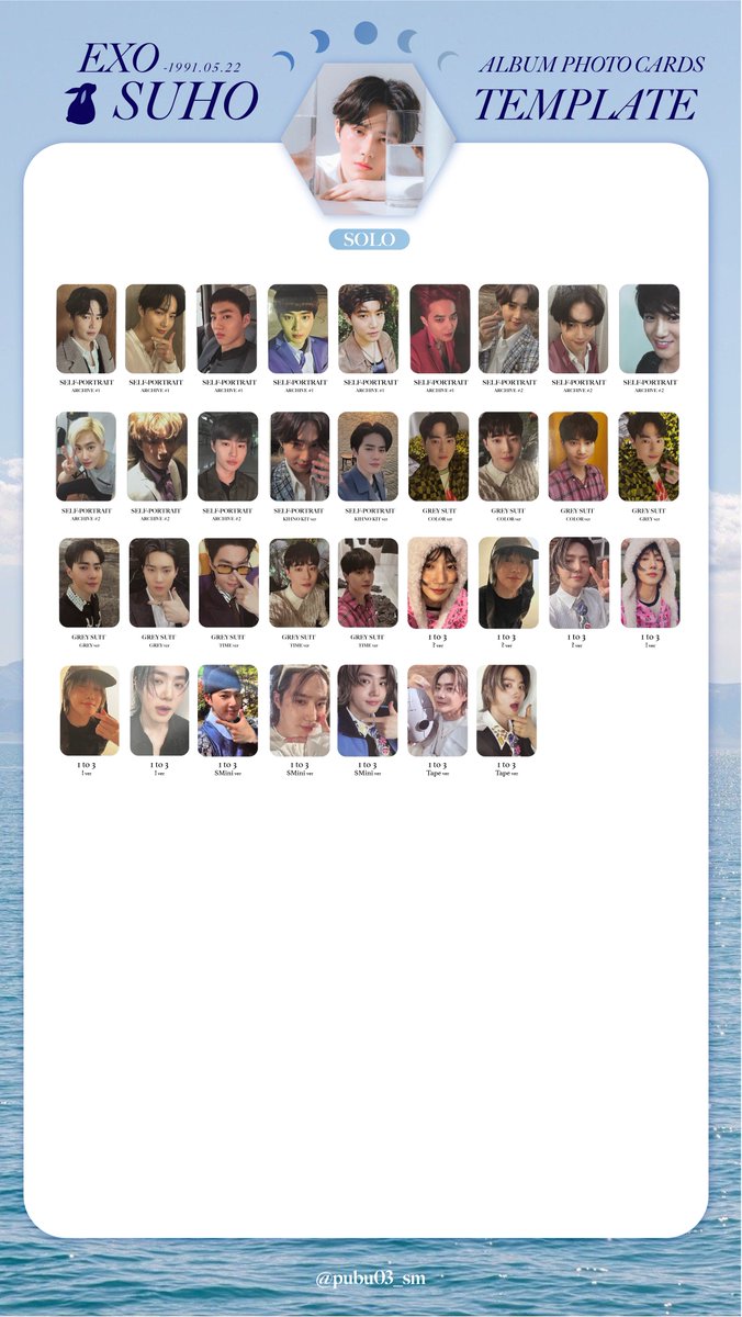 EXO - SUHO 수호 '점선면 (1 to 3)' トレカ 一覧表 포카 리스트 交換