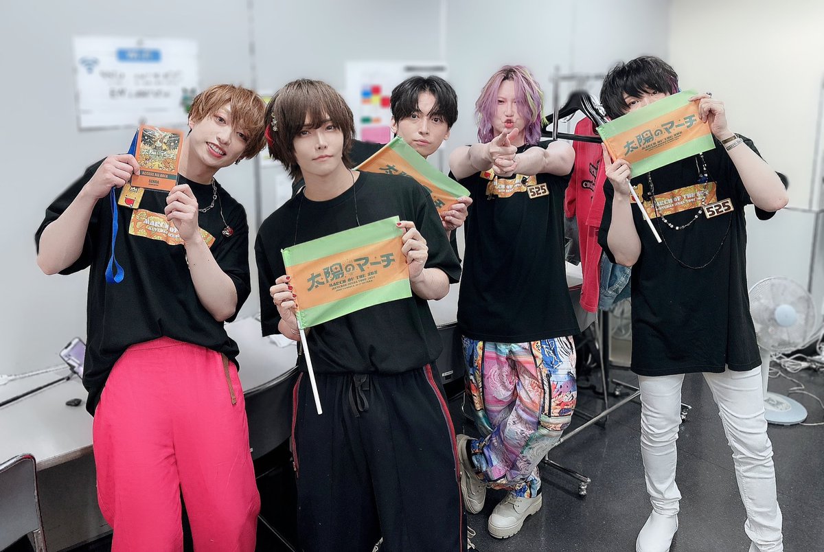 めいちゃんフェス「太陽のマーチ」ありがとうございました☀️ たま