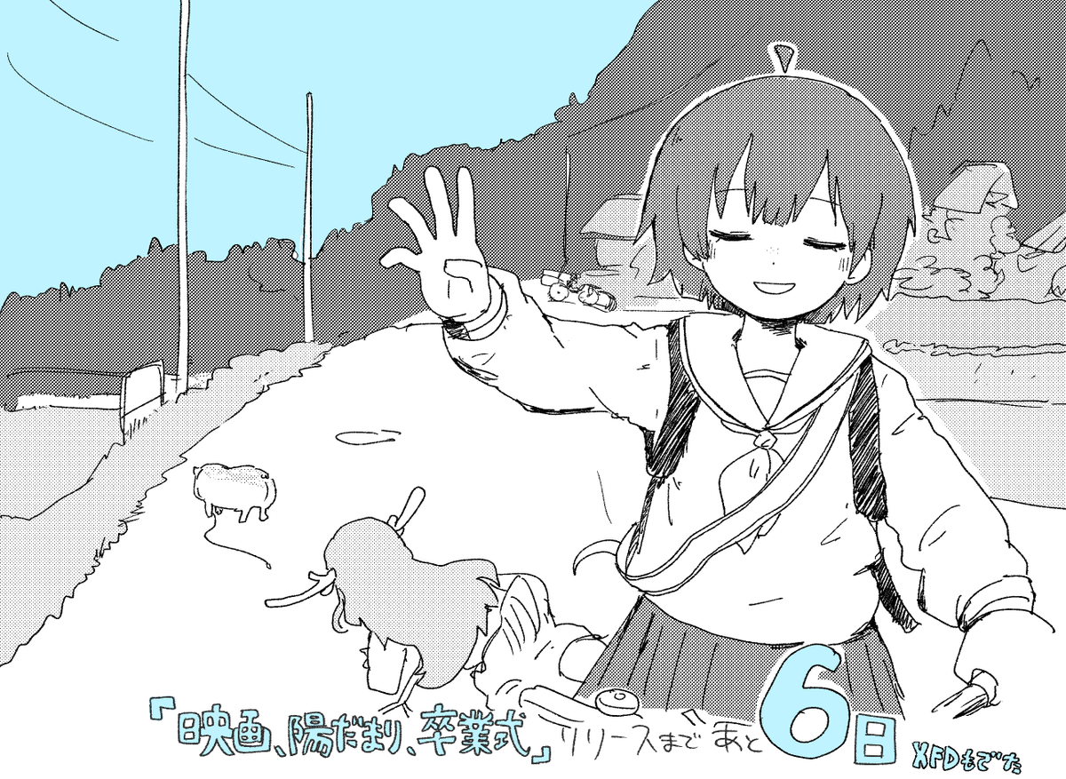 いよわ (@igusuri_please) on X