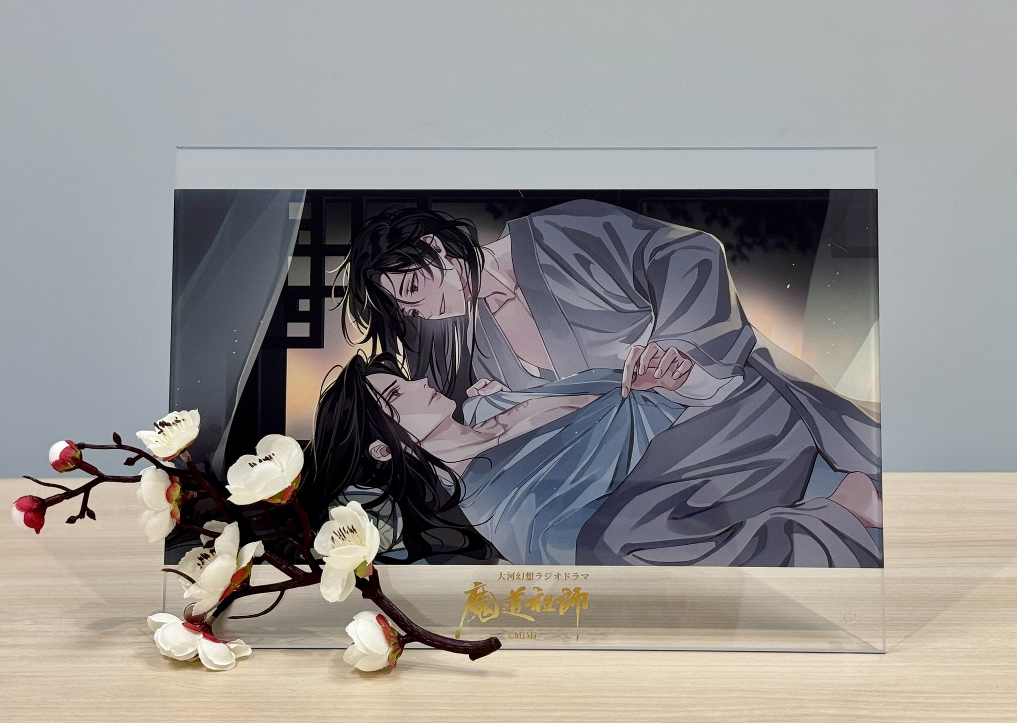 魔道祖師 ラジオドラマ Theキャラ ポスター まとめ売り 魔道祖師