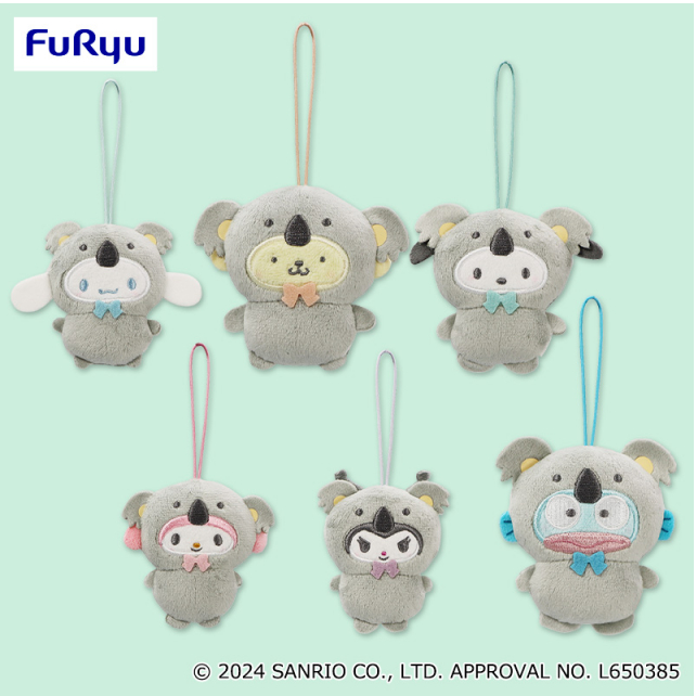 ⚠️来月登場のプライズ【予告】📣／ どうぶつ着ぐるみマスコットの新