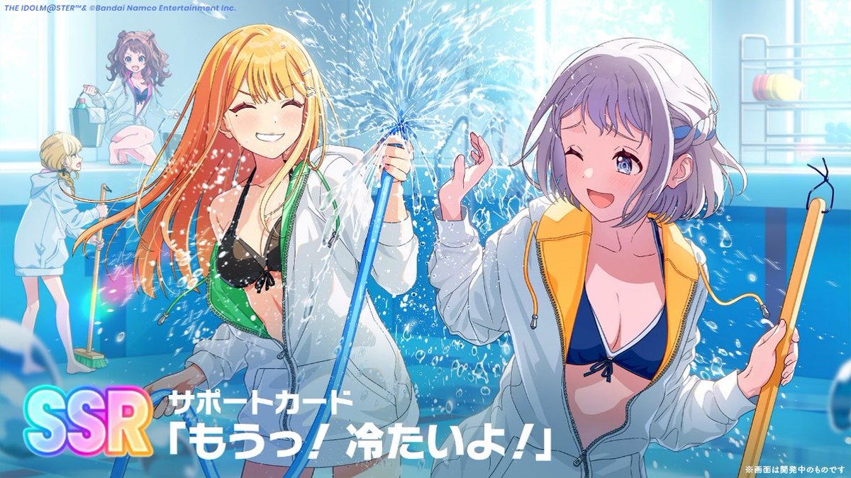 ✧━━━━━━━━━━━━✧ 🔸新規追加 🔸 サポートカード紹介