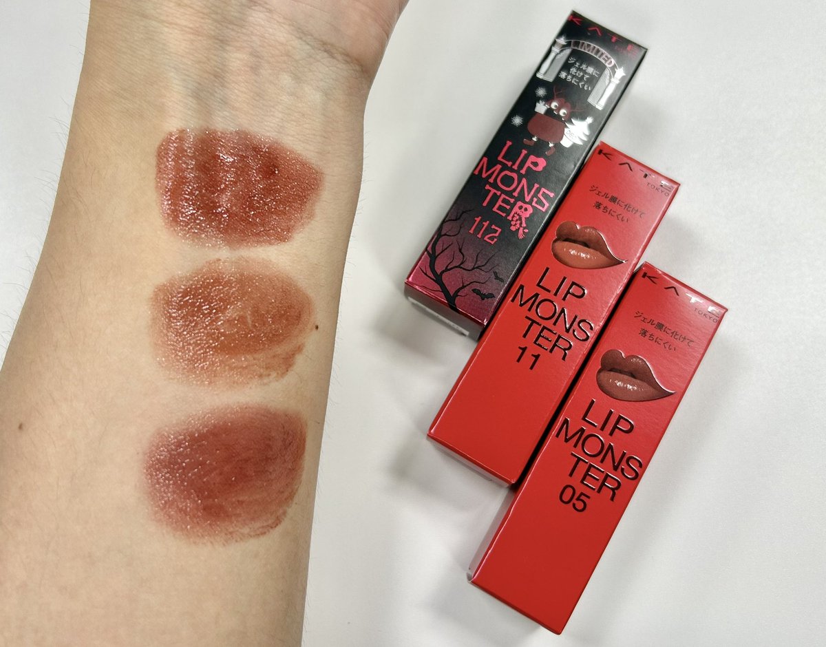 ちょっとだけKATEの話を聞いてほしい ついに再発売！数量限定MYリップ