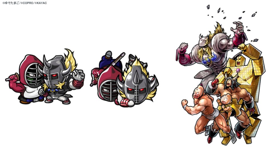 新超人紹介1/2】 「完璧超人始祖よ、永遠に 悪魔将軍」必殺技は「完璧