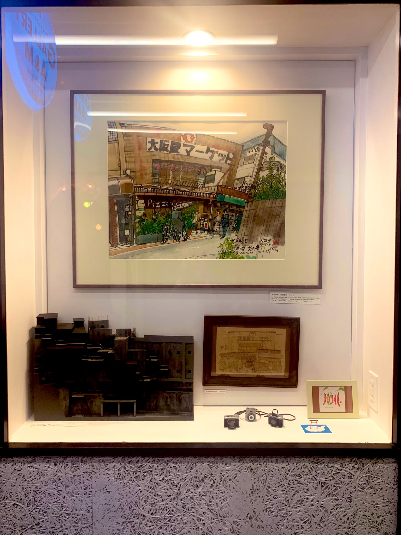 中国民家風景「同里」 巨匠 石田 歩 氏の秀作 【公式通販】