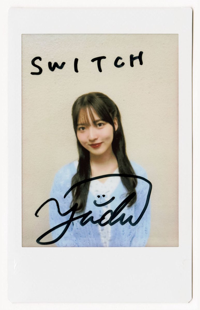 雑誌『SWITCH 特集 坂道白書』 【櫻坂46メンバー27名に訊く20の質問