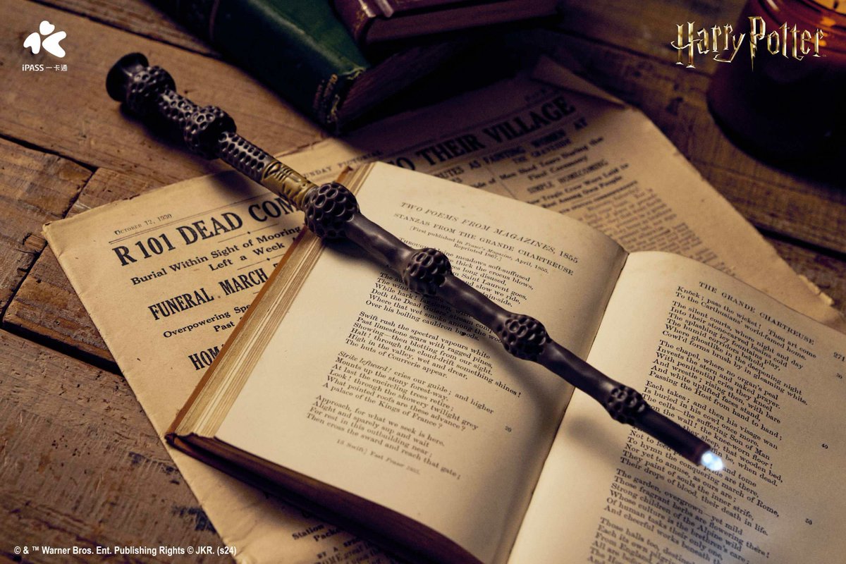 欲しい】台湾の交通系ICカードに『ハリー・ポッター』の杖型のものが