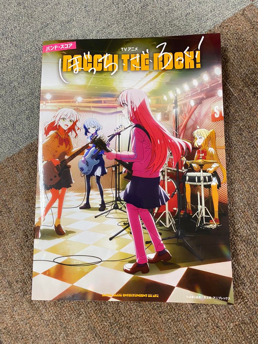 再販予定無し】 シンコーミュージック バンドスコア TVアニメ「ぼっち