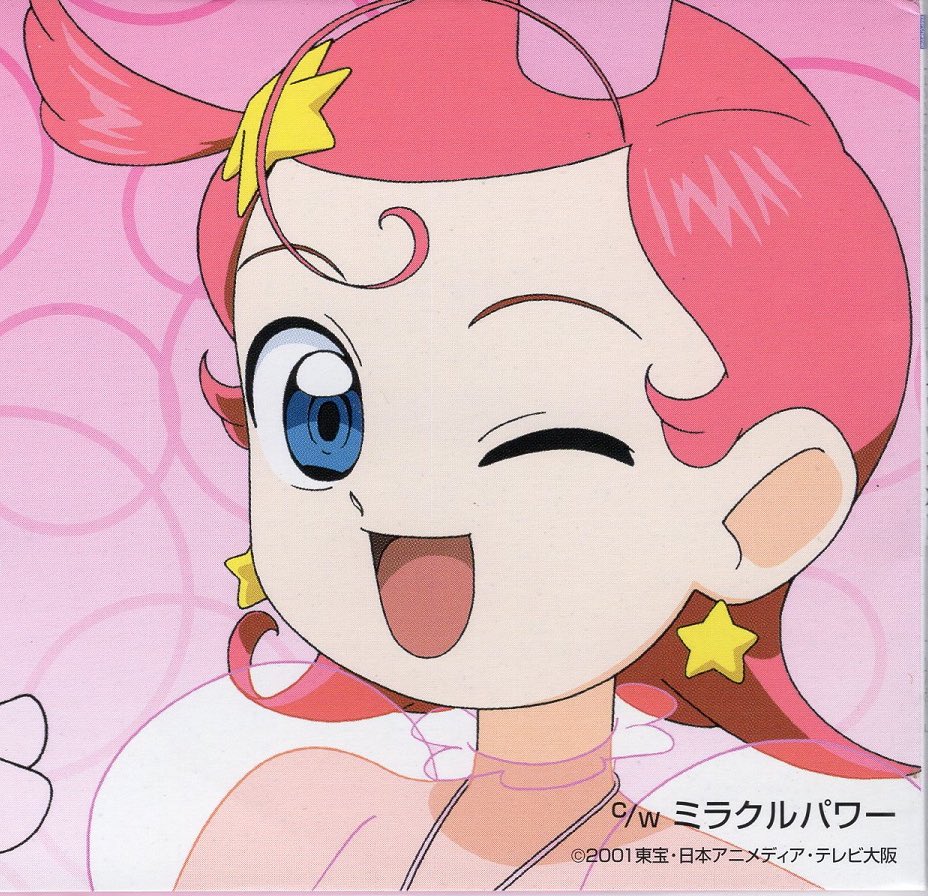 17.コメットさん(Cosmic Baton Girl コメットさん☆) 2001年当時小学生