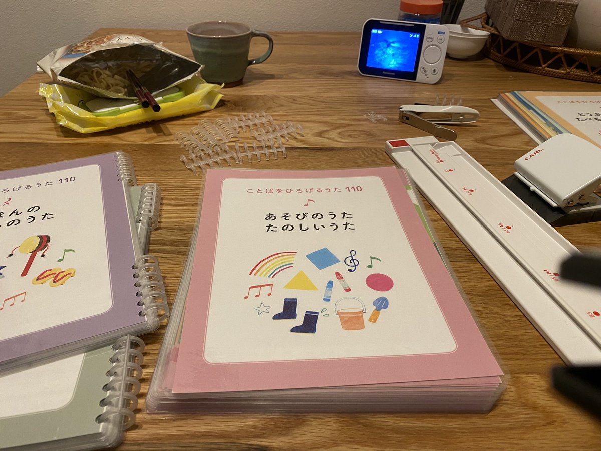 GSchZFJWAAAMxpw.jpg?format=jpg