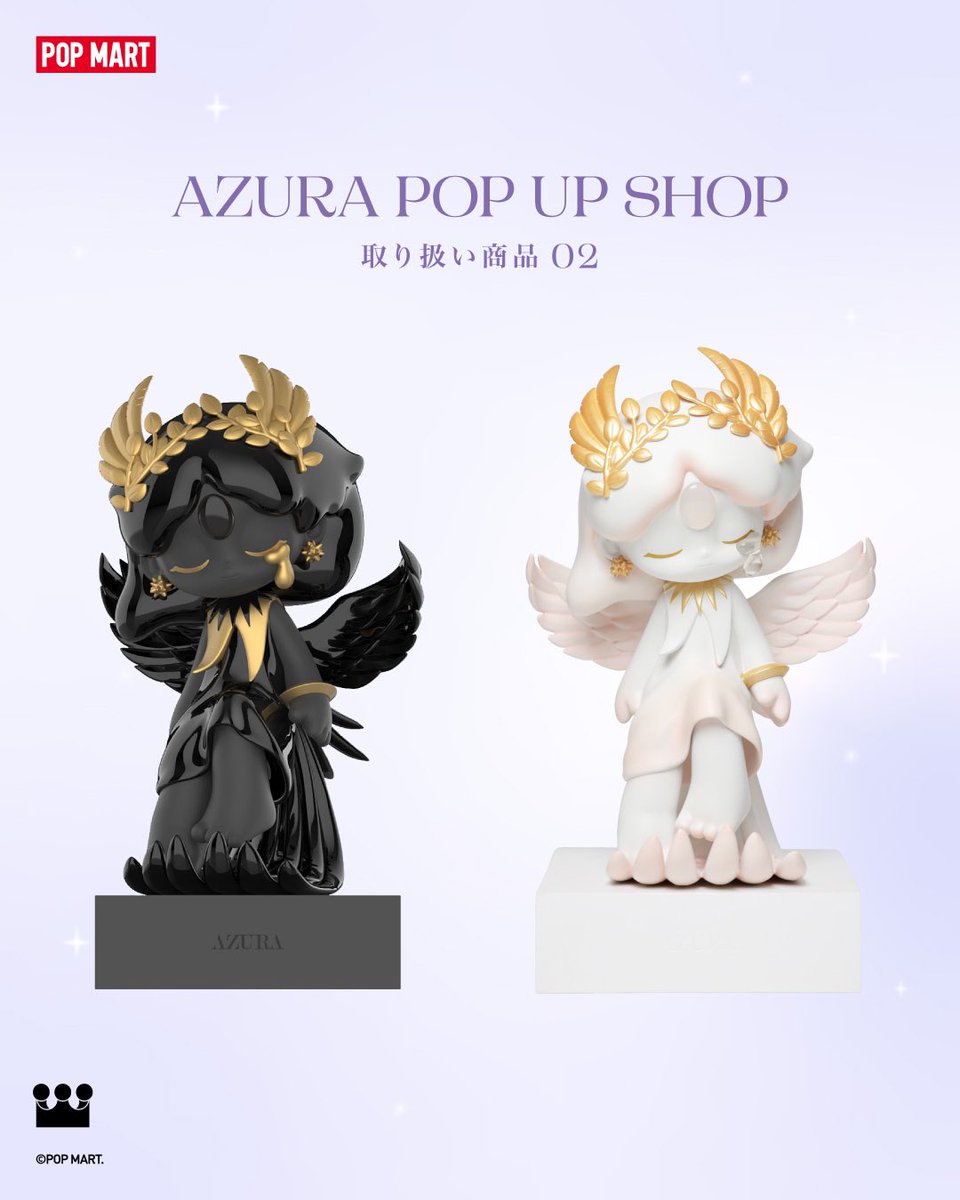 AZURA POP UP SHOP 取り扱い商品紹介シリーズその② ＼ ※ AZURAーDark