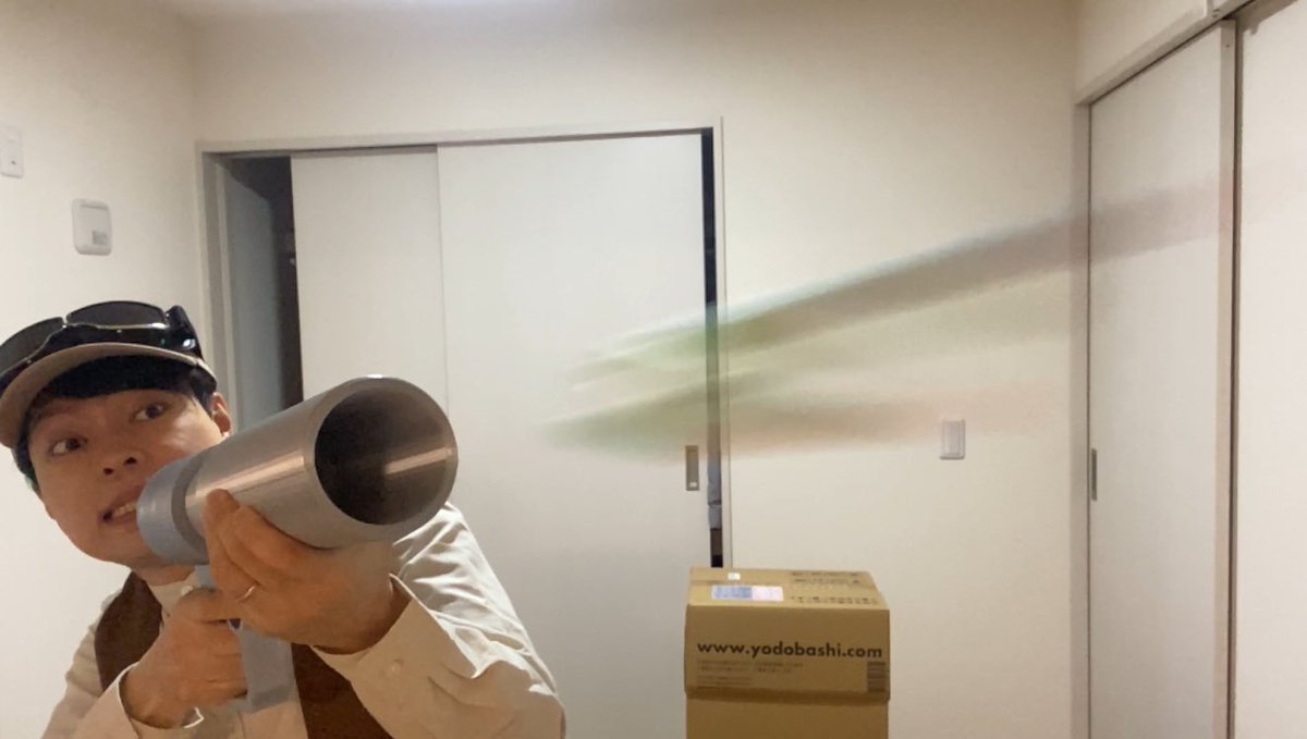 みなさまのおかげで ラピュタのパズーが持っていたバズーカを3D