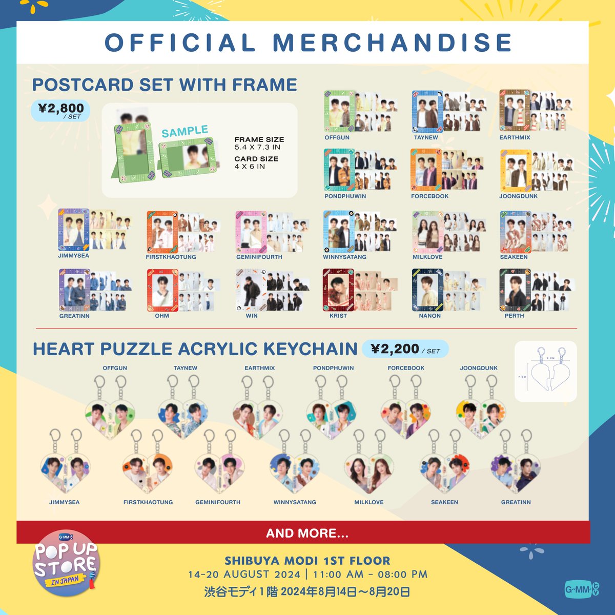 The time has come! Pre-order for GMMTV official merchandise from