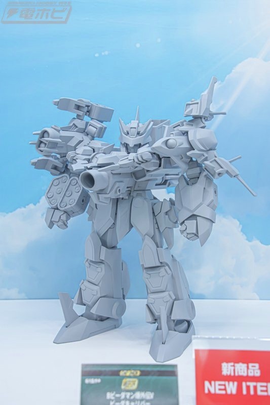 ビーダキャリバー VEパワー4体セット