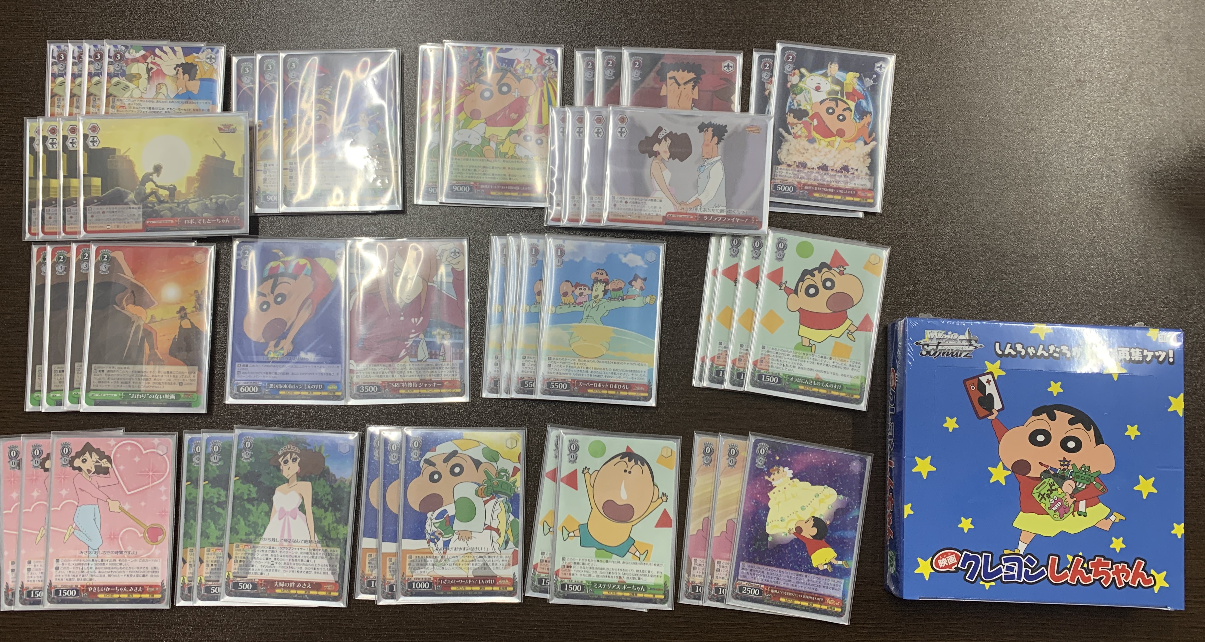 クレしん 優勝・入賞デッキ まとめ