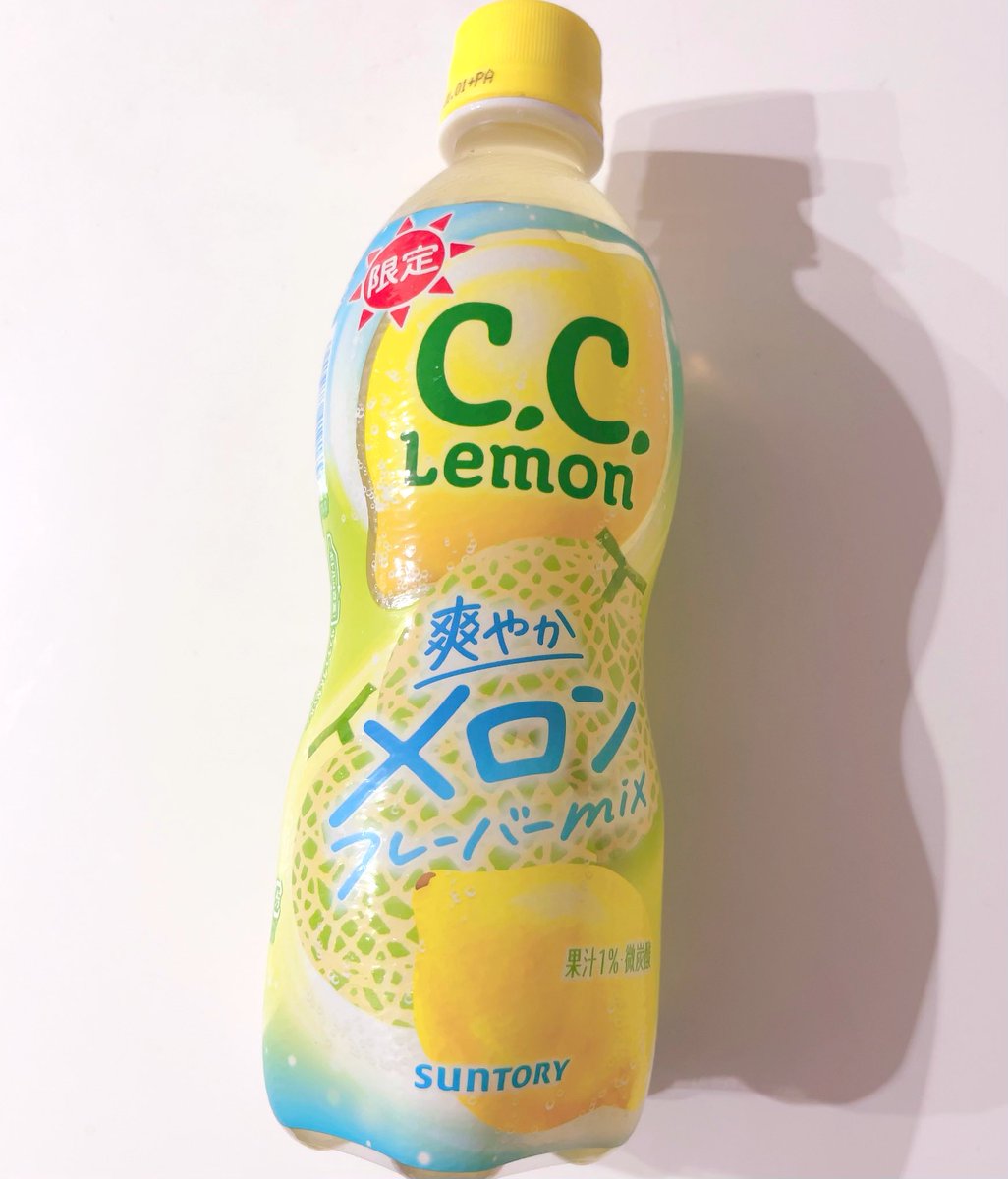 ccレモン 0905 ccレモン 0905 ccレモン 0905 Amazon.co.jp: Suntory