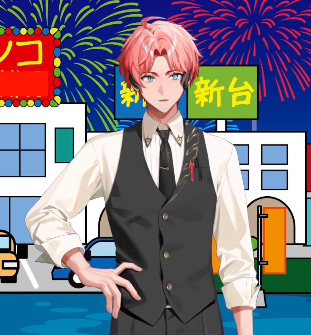 赤城ウェン初新衣装