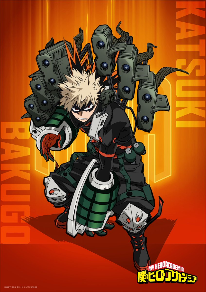 僕のヒーローアカデミア』 爆豪勝己 キャラ新ビジュアル 【ストレイフ
