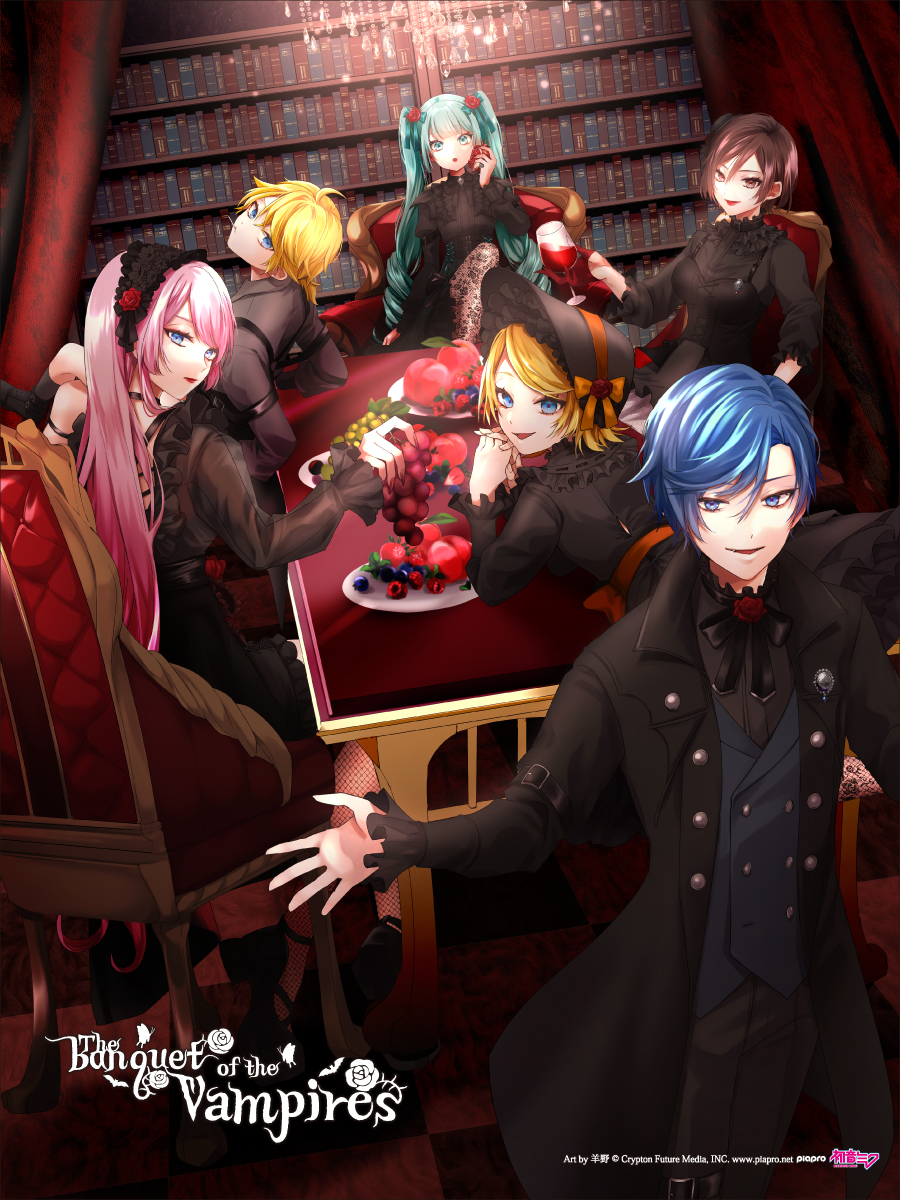 初音ミク「#マジカルミライ2024」】出展情報! ヴァンパイアたちの秘密