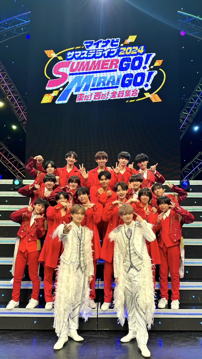 🎙️LIVE 】 『 マイナビ サマステライブ2024 SUMMER GO！ MIRAI