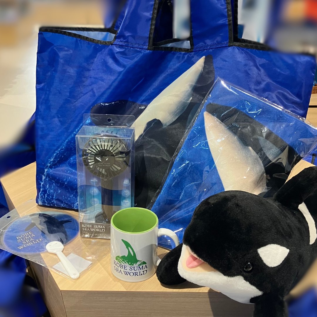 神戸須磨シーワールド オルカスタディアム1階 ブルーフラッグにて