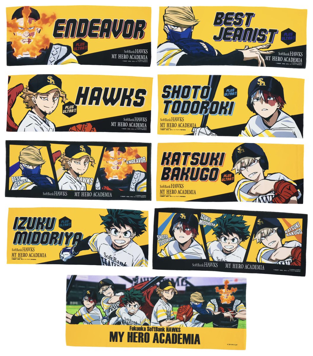 ヒロアカ × 福岡ソフトバンクホークス フェイスタオル HAWKS STORE