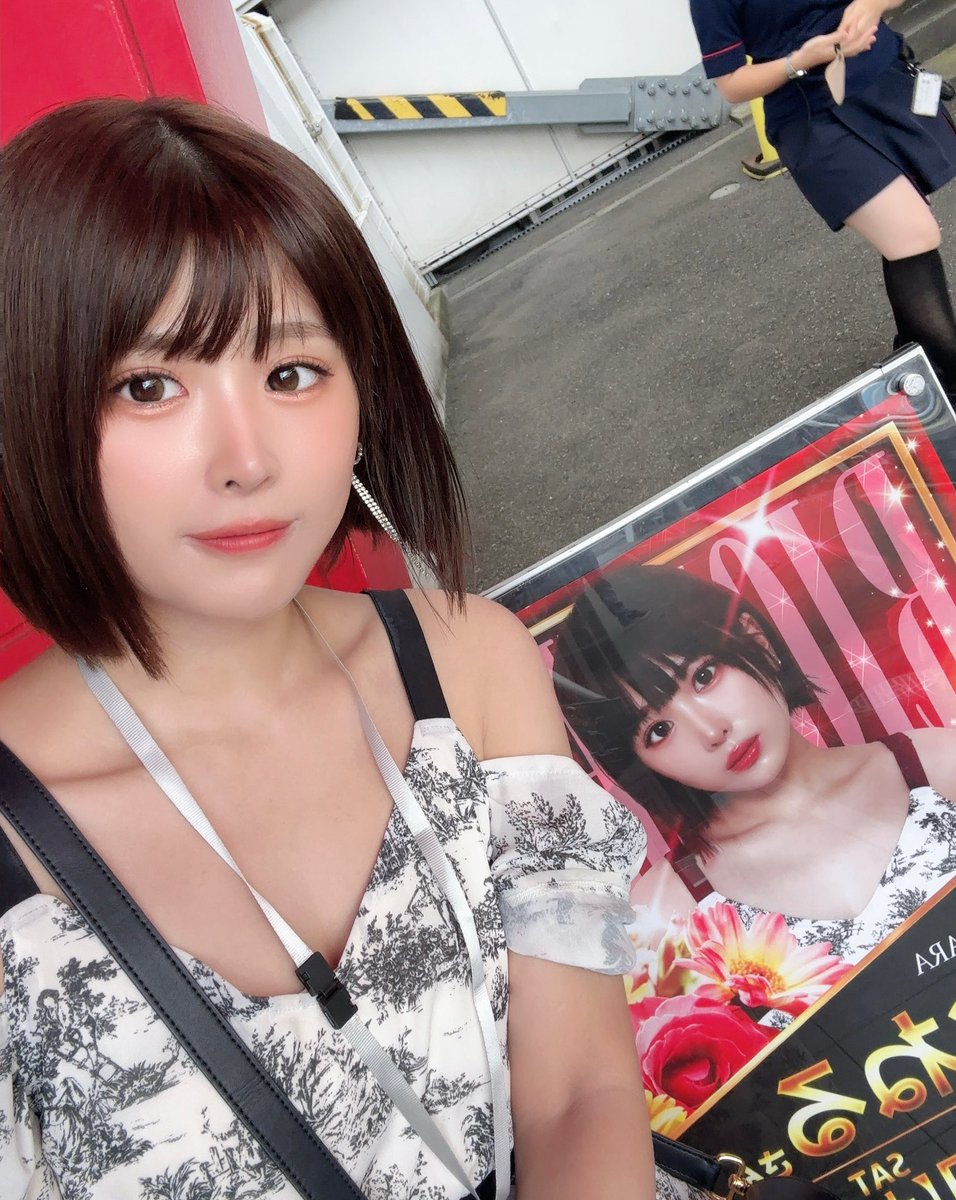 ━━━━＼実戦終了／━━━━ -2500枚 初来店は悔しい結果🥲 お昼