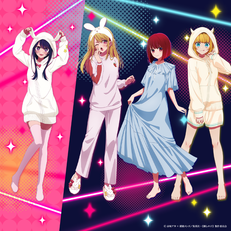 PEACH JOHN × 【#推しの子 】 コラボレーションコレクション✨ B小町