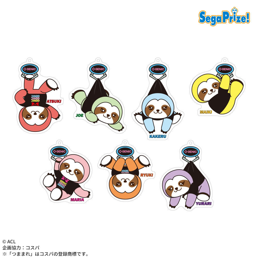 プライズ】 男女7人組ダンス＆ボーカルグループ『GENIC』が