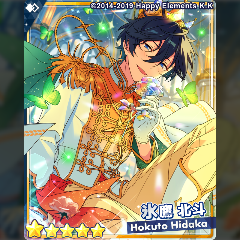 1/2)【スカウト予告】 8月30日 15時〜 『クロススカウト・ブリリアンス