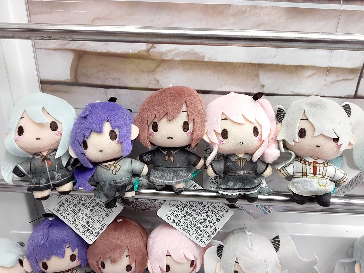 プライズ】本日新入荷！ 『 #プロジェクトセカイ カラフルステージ