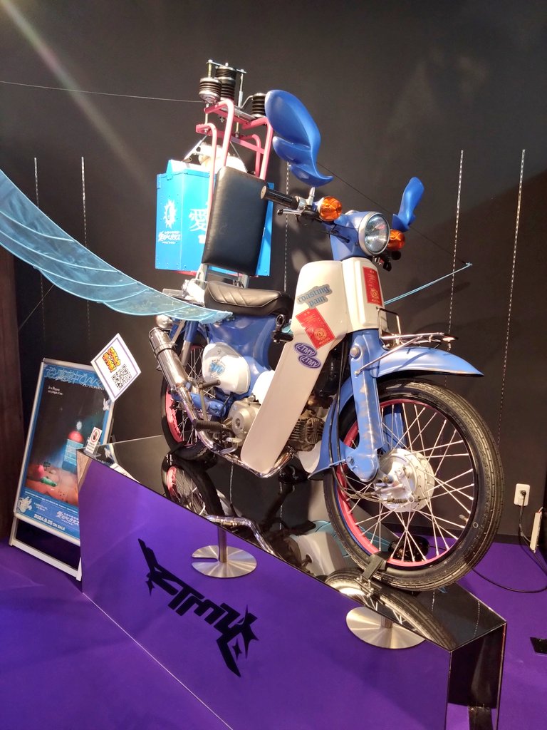 こんばんは🌛 昨日は博多へお出かけ😊 大好きなzutomayoの