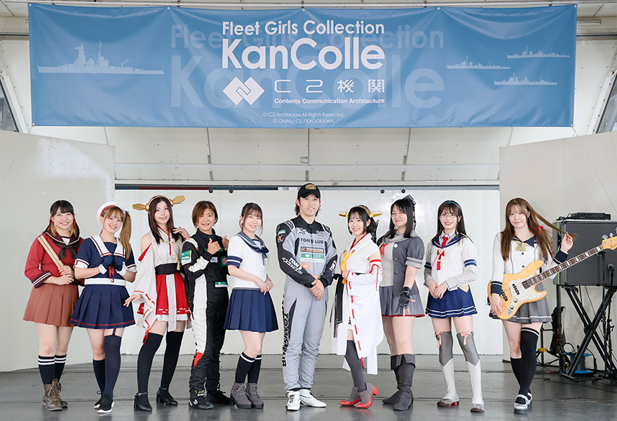 提督の皆さん！ 遅くなりましたが、【金剛型86】納車式 in FSW鎮守府