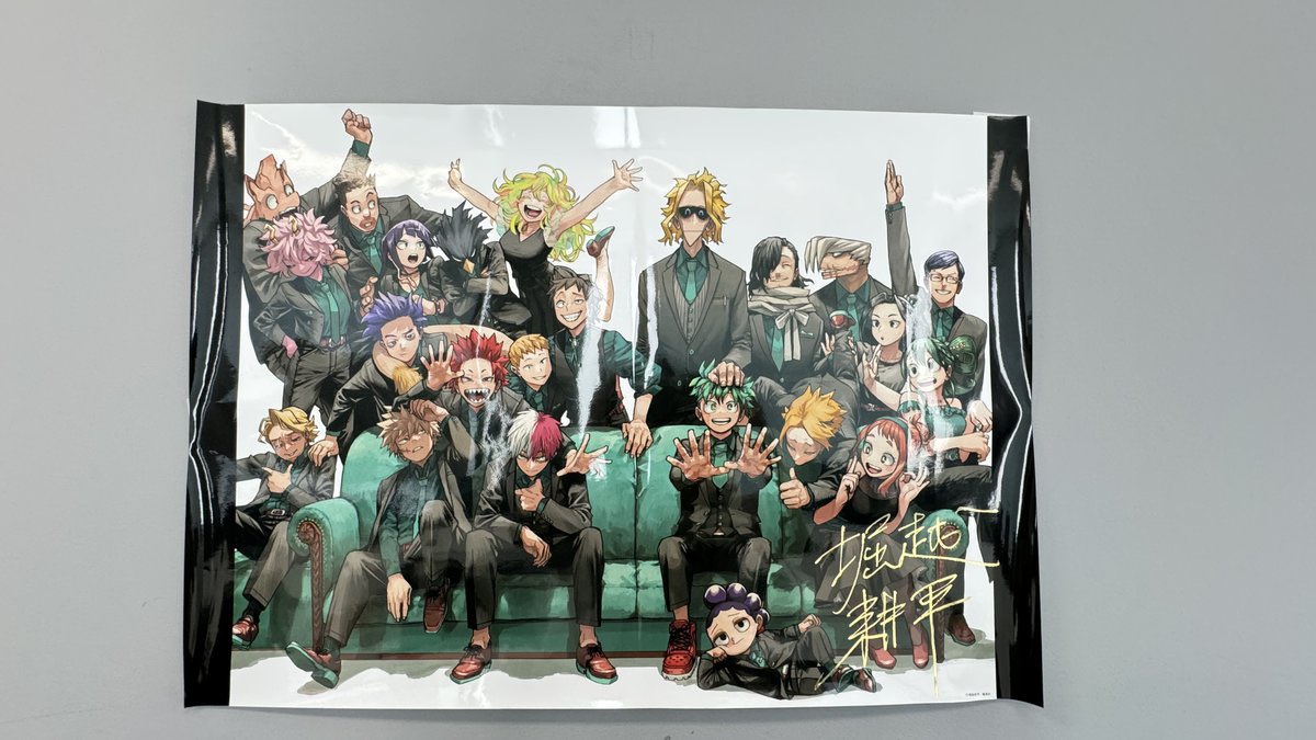 僕のヒーローアカデミア」リッチポスター A3サイズ 3枚セット 僕の